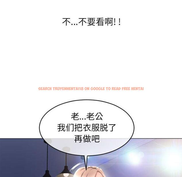 查看漫画隔壁的她 - 第26话 - sayhentaiz.net中的575892图片