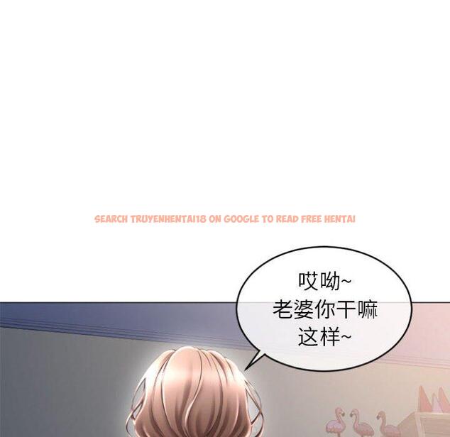 查看漫画隔壁的她 - 第26话 - sayhentaiz.net中的575898图片