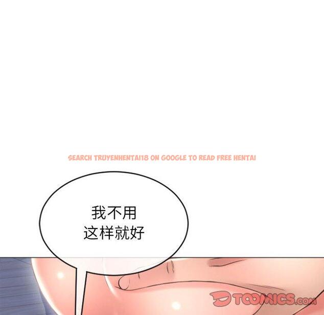 查看漫画隔壁的她 - 第26话 - sayhentaiz.net中的575902图片