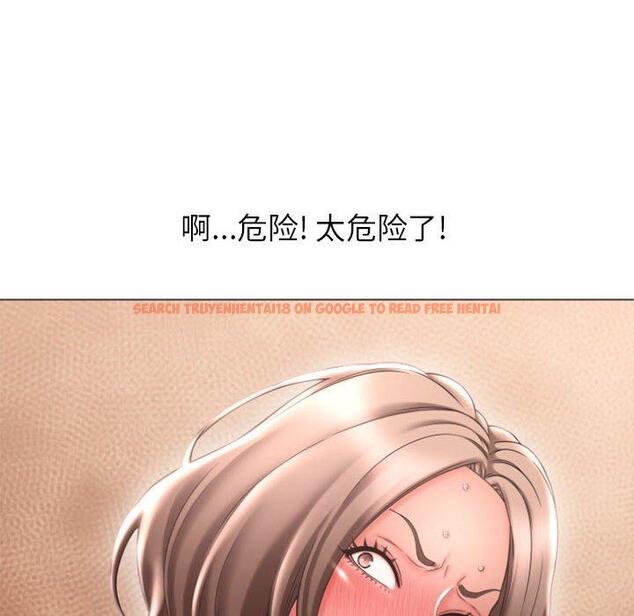 查看漫画隔壁的她 - 第26话 - sayhentaiz.net中的575906图片