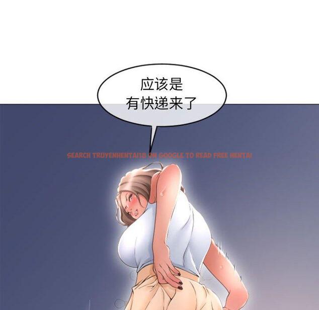 查看漫画隔壁的她 - 第26话 - sayhentaiz.net中的575913图片