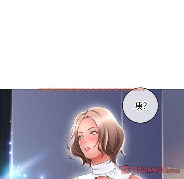 查看漫画隔壁的她 - 第26话 - sayhentaiz.net中的575932图片