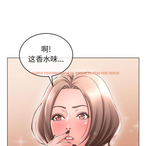 查看漫画隔壁的她 - 第26话 - sayhentaiz.net中的575947图片