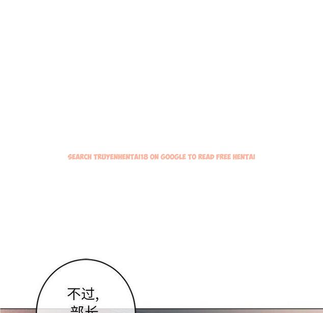 查看漫画隔壁的她 - 第26话 - sayhentaiz.net中的575951图片