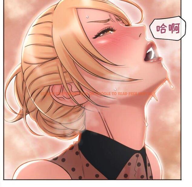查看漫画隔壁的她 - 第26话 - sayhentaiz.net中的575959图片