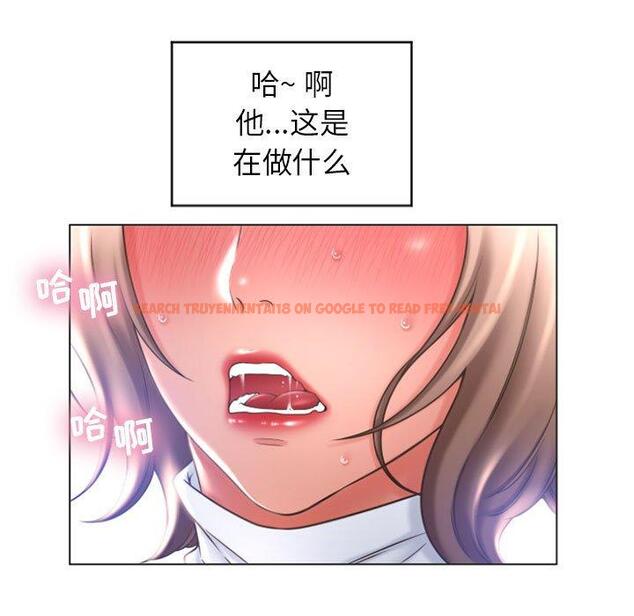 查看漫画隔壁的她 - 第27话 - sayhentaiz.net中的575975图片