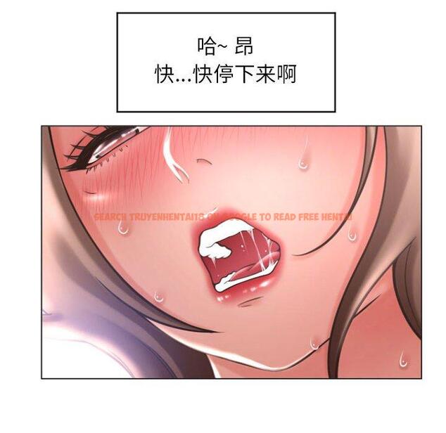 查看漫画隔壁的她 - 第27话 - sayhentaiz.net中的575978图片