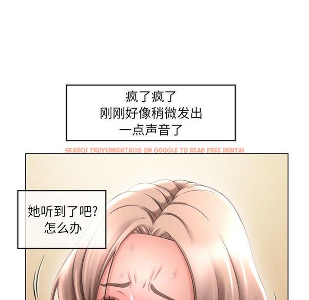 查看漫画隔壁的她 - 第27话 - sayhentaiz.net中的575986图片