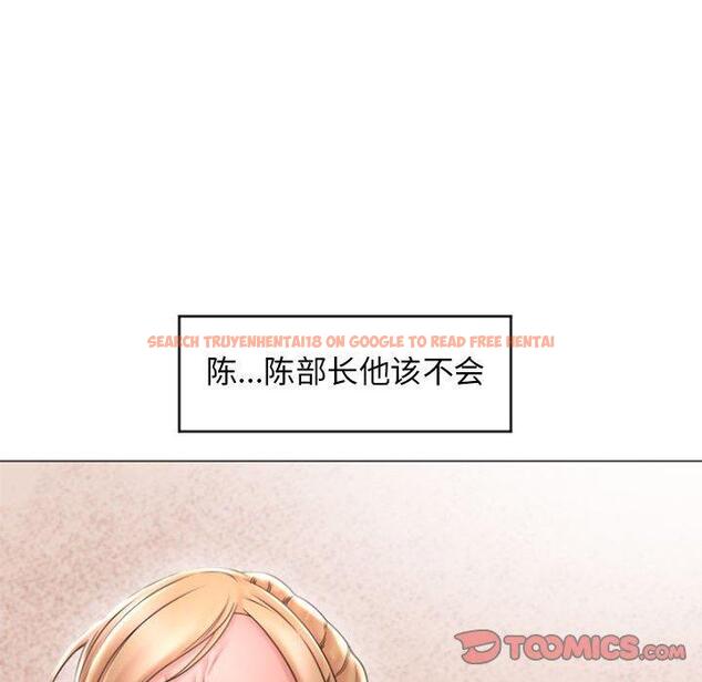查看漫画隔壁的她 - 第27话 - sayhentaiz.net中的575995图片