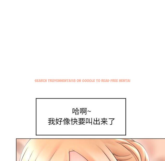 查看漫画隔壁的她 - 第27话 - sayhentaiz.net中的576002图片