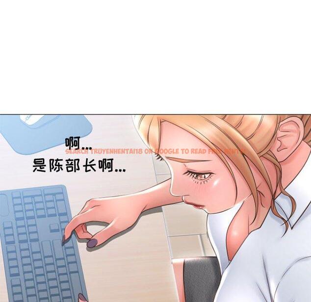 查看漫画隔壁的她 - 第27话 - sayhentaiz.net中的576017图片