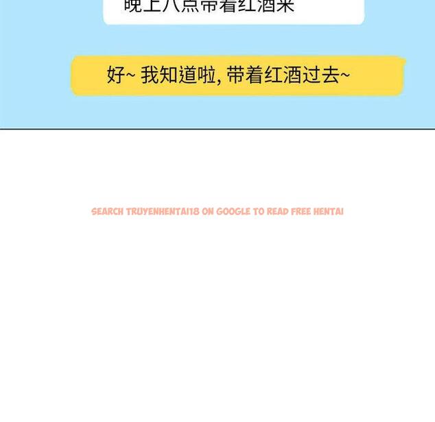 查看漫画隔壁的她 - 第27话 - sayhentaiz.net中的576022图片