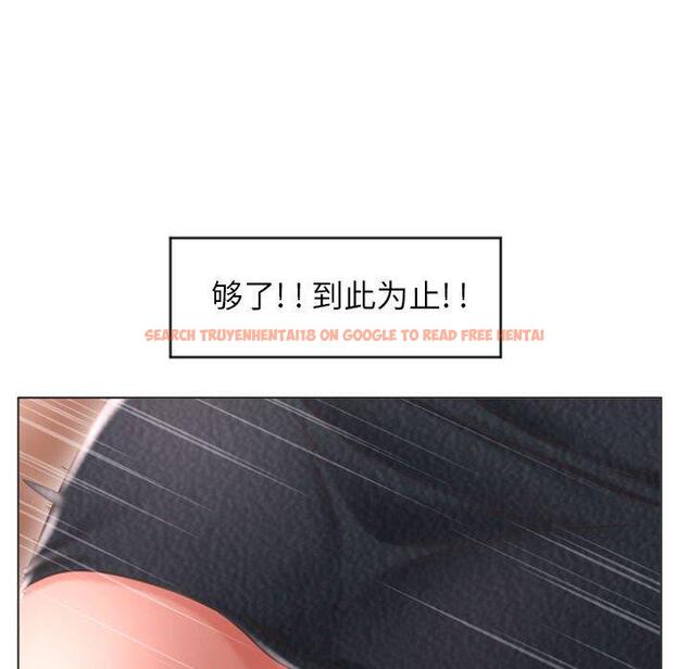 查看漫画隔壁的她 - 第27话 - sayhentaiz.net中的576033图片