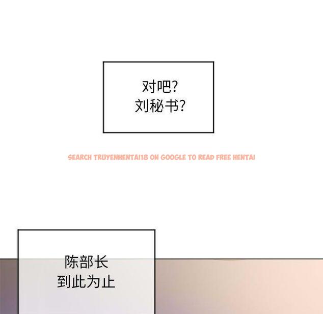 查看漫画隔壁的她 - 第27话 - sayhentaiz.net中的576039图片
