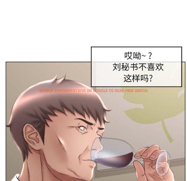 查看漫画隔壁的她 - 第27话 - sayhentaiz.net中的576042图片