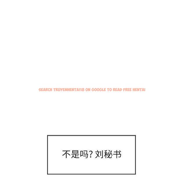 查看漫画隔壁的她 - 第27话 - sayhentaiz.net中的576053图片
