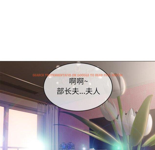 查看漫画隔壁的她 - 第27话 - sayhentaiz.net中的576068图片