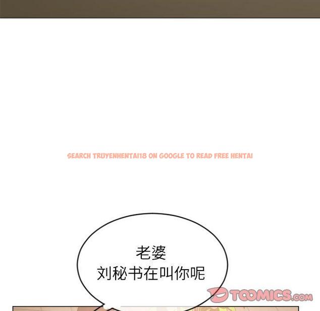查看漫画隔壁的她 - 第27话 - sayhentaiz.net中的576073图片
