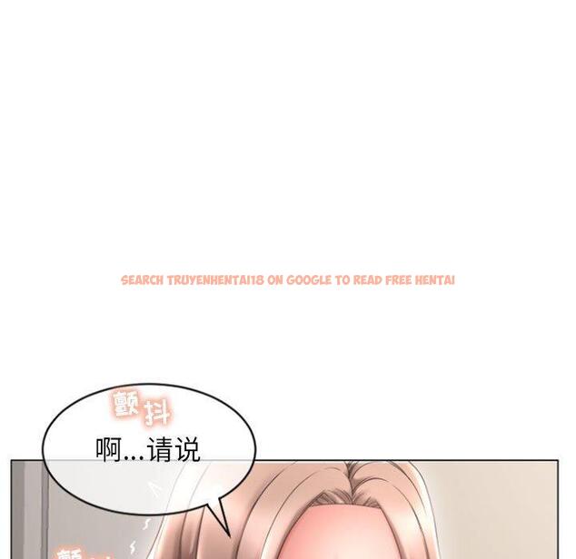 查看漫画隔壁的她 - 第27话 - sayhentaiz.net中的576075图片