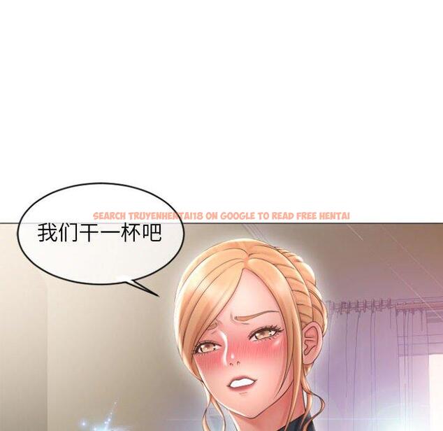 查看漫画隔壁的她 - 第27话 - sayhentaiz.net中的576080图片