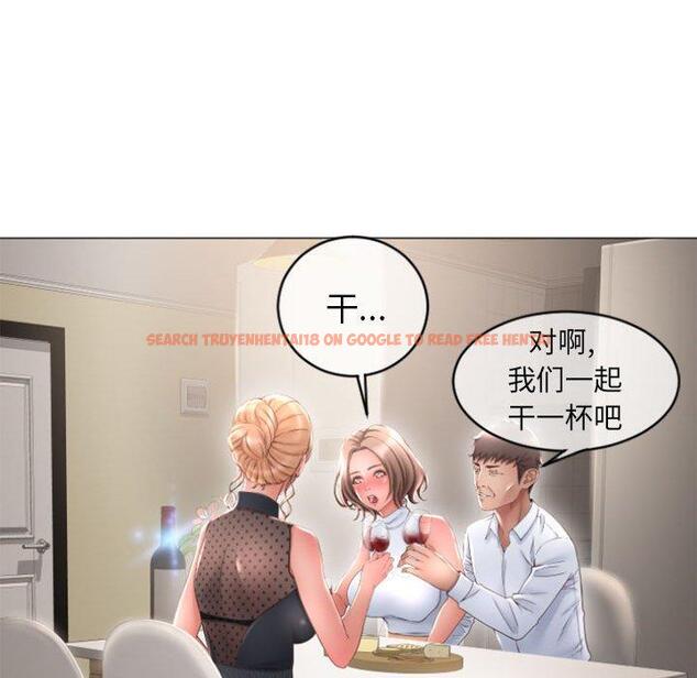 查看漫画隔壁的她 - 第27话 - sayhentaiz.net中的576083图片
