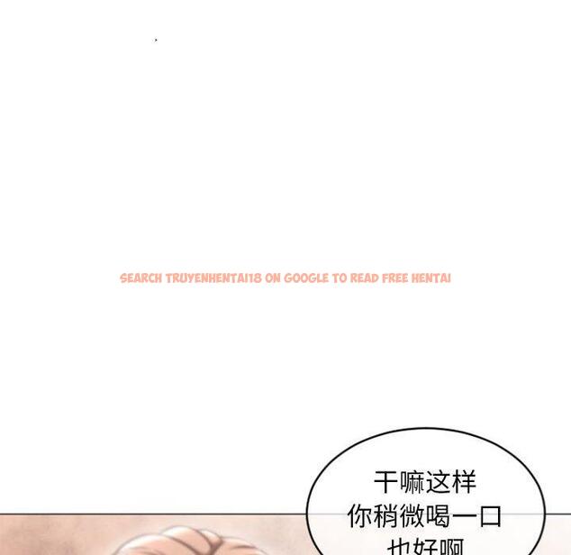 查看漫画隔壁的她 - 第27话 - sayhentaiz.net中的576089图片