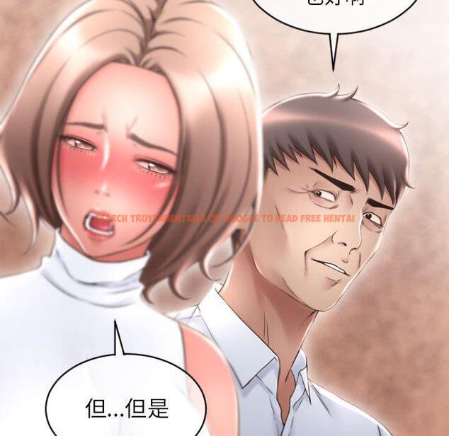 查看漫画隔壁的她 - 第27话 - sayhentaiz.net中的576090图片