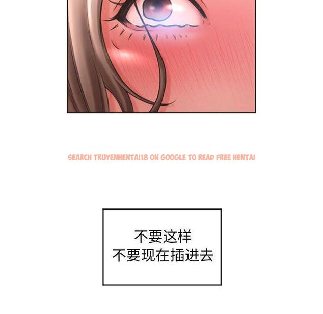 查看漫画隔壁的她 - 第27话 - sayhentaiz.net中的576094图片