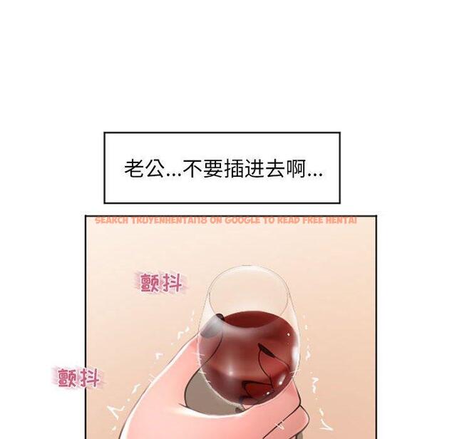 查看漫画隔壁的她 - 第27话 - sayhentaiz.net中的576095图片