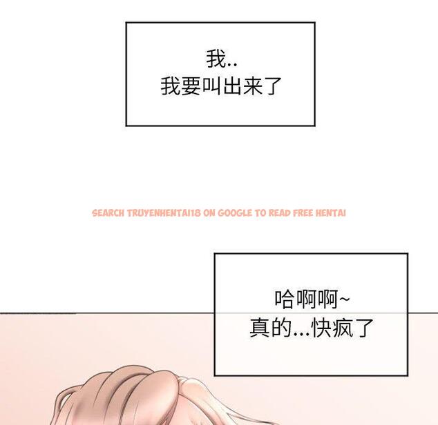 查看漫画隔壁的她 - 第27话 - sayhentaiz.net中的576098图片