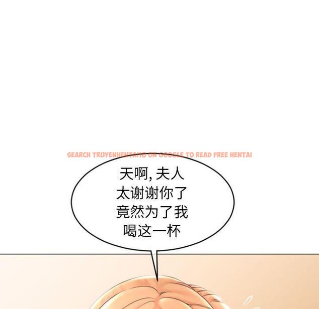 查看漫画隔壁的她 - 第27话 - sayhentaiz.net中的576100图片