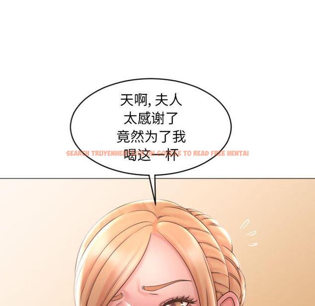 查看漫画隔壁的她 - 第28话 - sayhentaiz.net中的576113图片