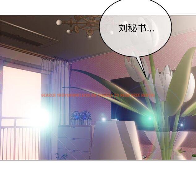 查看漫画隔壁的她 - 第28话 - sayhentaiz.net中的576121图片