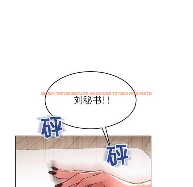 查看漫画隔壁的她 - 第28话 - sayhentaiz.net中的576122图片