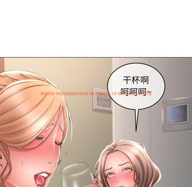查看漫画隔壁的她 - 第28话 - sayhentaiz.net中的576124图片