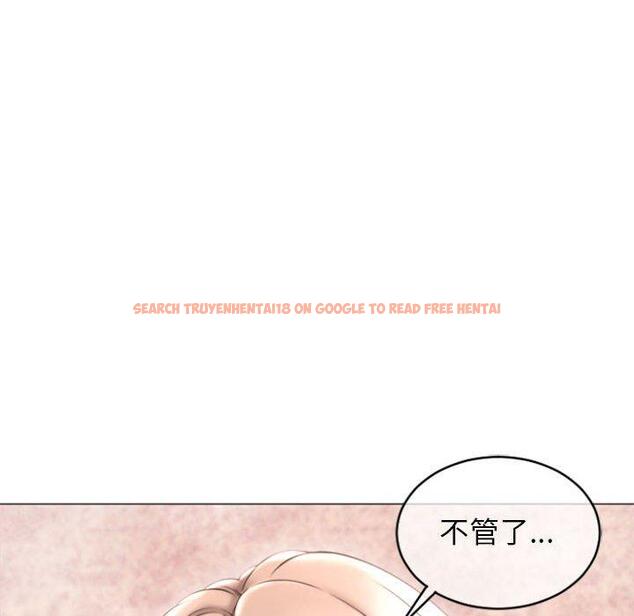查看漫画隔壁的她 - 第28话 - sayhentaiz.net中的576133图片
