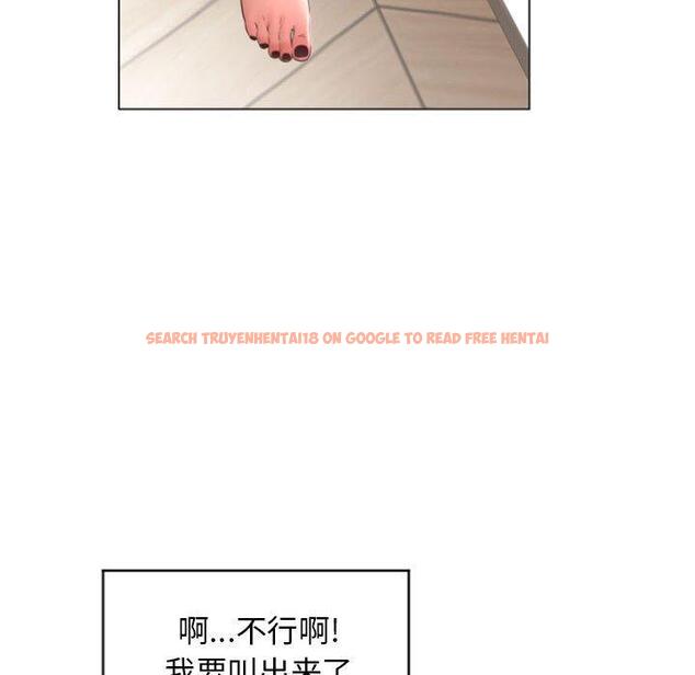 查看漫画隔壁的她 - 第28话 - sayhentaiz.net中的576140图片