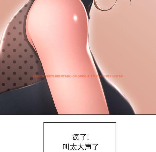 查看漫画隔壁的她 - 第28话 - sayhentaiz.net中的576144图片