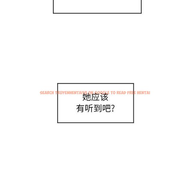查看漫画隔壁的她 - 第28话 - sayhentaiz.net中的576145图片
