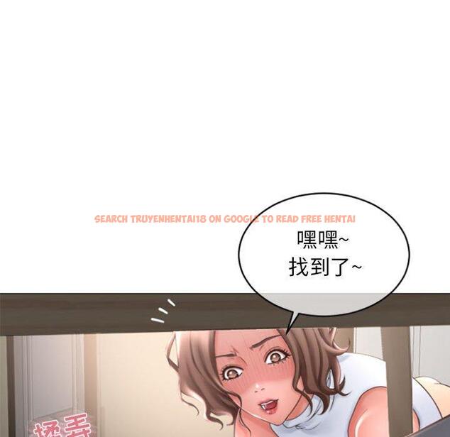 查看漫画隔壁的她 - 第28话 - sayhentaiz.net中的576146图片