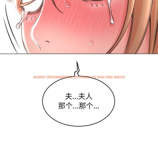 查看漫画隔壁的她 - 第28话 - sayhentaiz.net中的576157图片