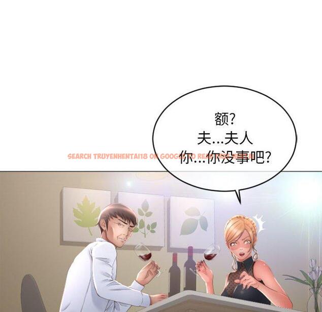 查看漫画隔壁的她 - 第28话 - sayhentaiz.net中的576160图片