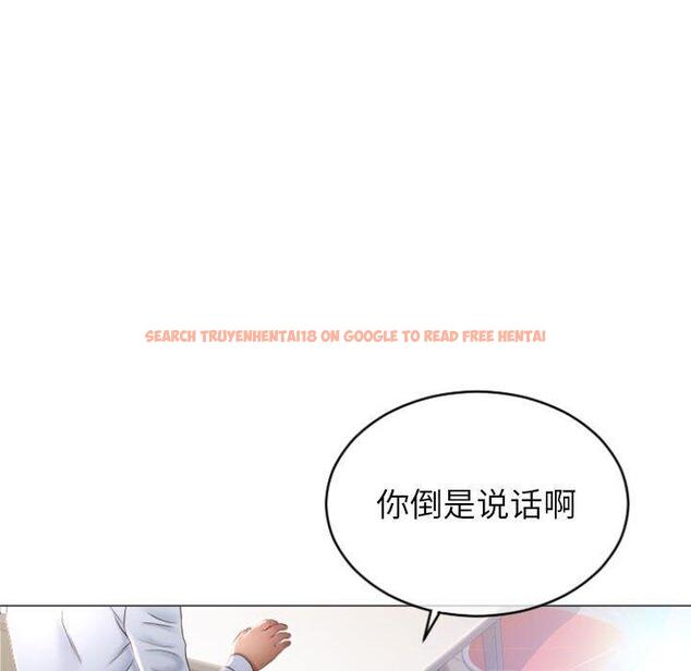 查看漫画隔壁的她 - 第28话 - sayhentaiz.net中的576166图片