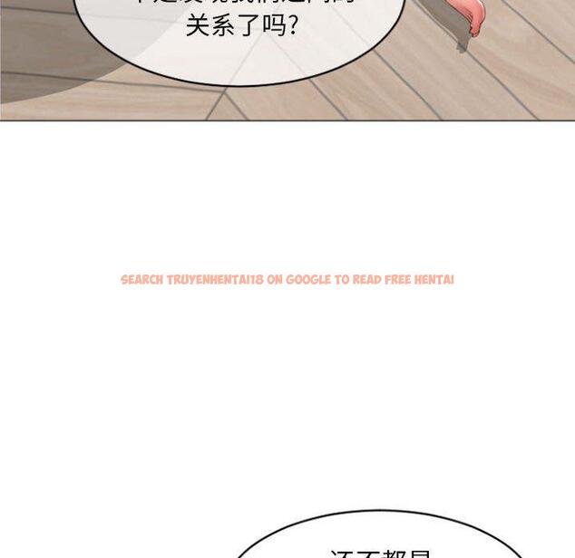 查看漫画隔壁的她 - 第28话 - sayhentaiz.net中的576168图片