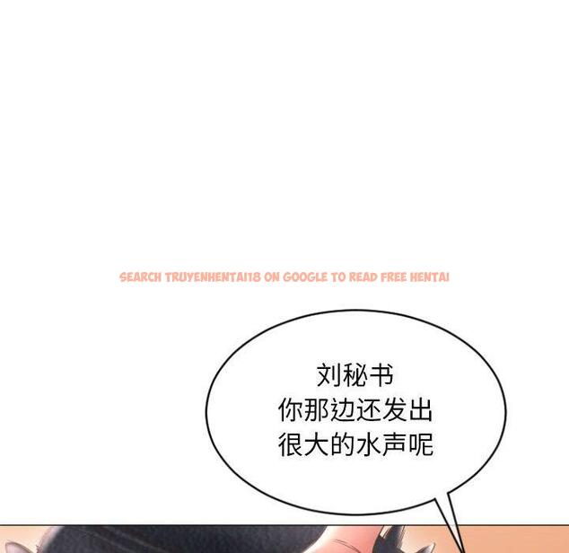 查看漫画隔壁的她 - 第28话 - sayhentaiz.net中的576181图片