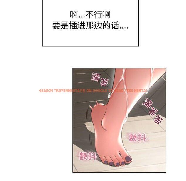 查看漫画隔壁的她 - 第28话 - sayhentaiz.net中的576193图片