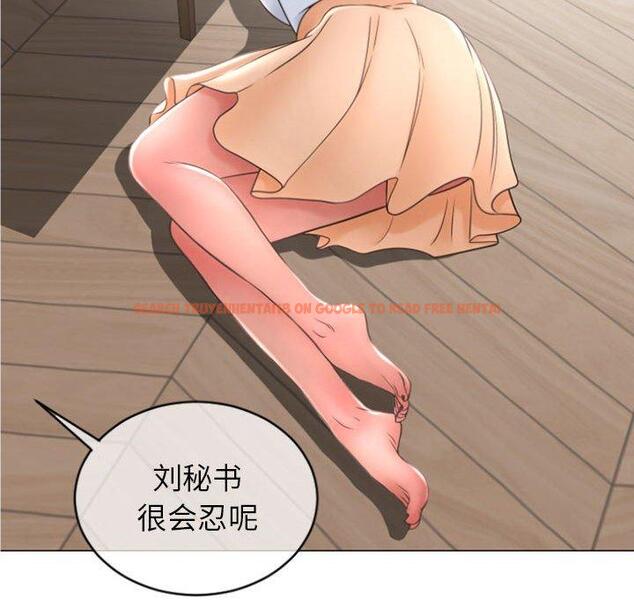 查看漫画隔壁的她 - 第28话 - sayhentaiz.net中的576196图片