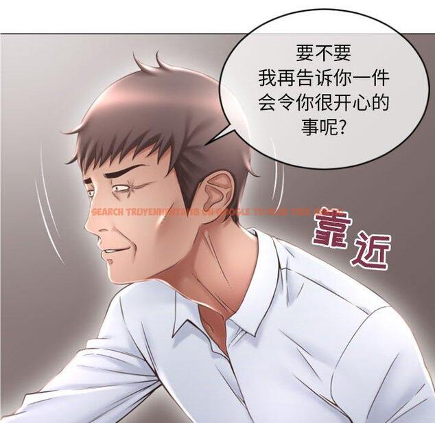 查看漫画隔壁的她 - 第28话 - sayhentaiz.net中的576198图片