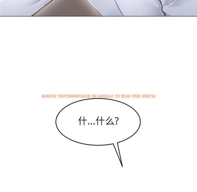 查看漫画隔壁的她 - 第28话 - sayhentaiz.net中的576199图片