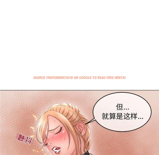 查看漫画隔壁的她 - 第28话 - sayhentaiz.net中的576208图片